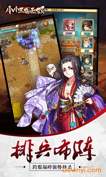 СС������˫�����ƽ�