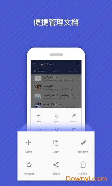 ����PDFר���ֻ���