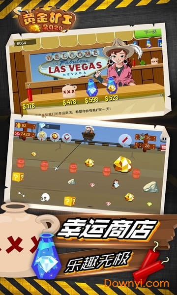 �ƽ�󹤵�����Ϸ