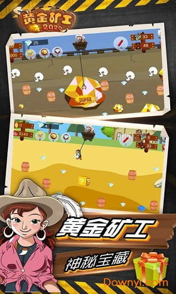 �ƽ�󹤵�����Ϸ