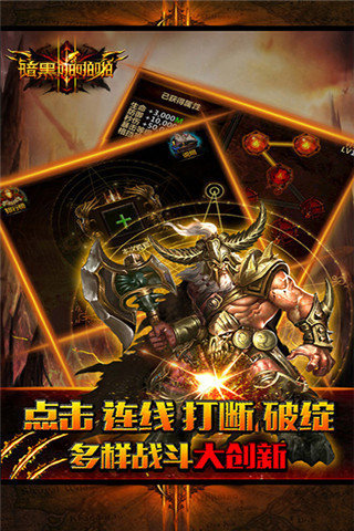 ����žžž��Ϸ