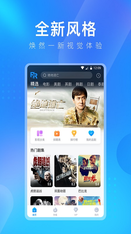 ������Ƶapp