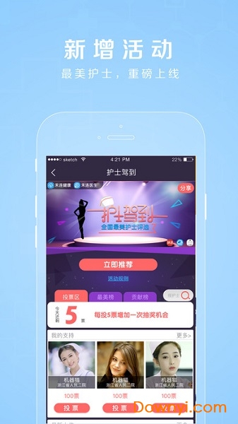 ���������ܼ�