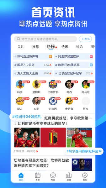 �����������ذ�װ