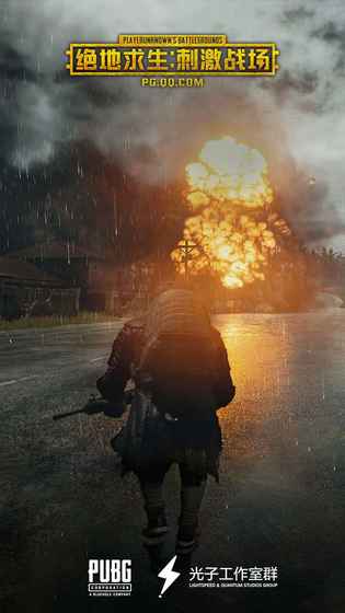 ���������̼�ս���Ƿ�