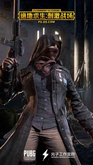 ���������̼�ս���Ƿ�