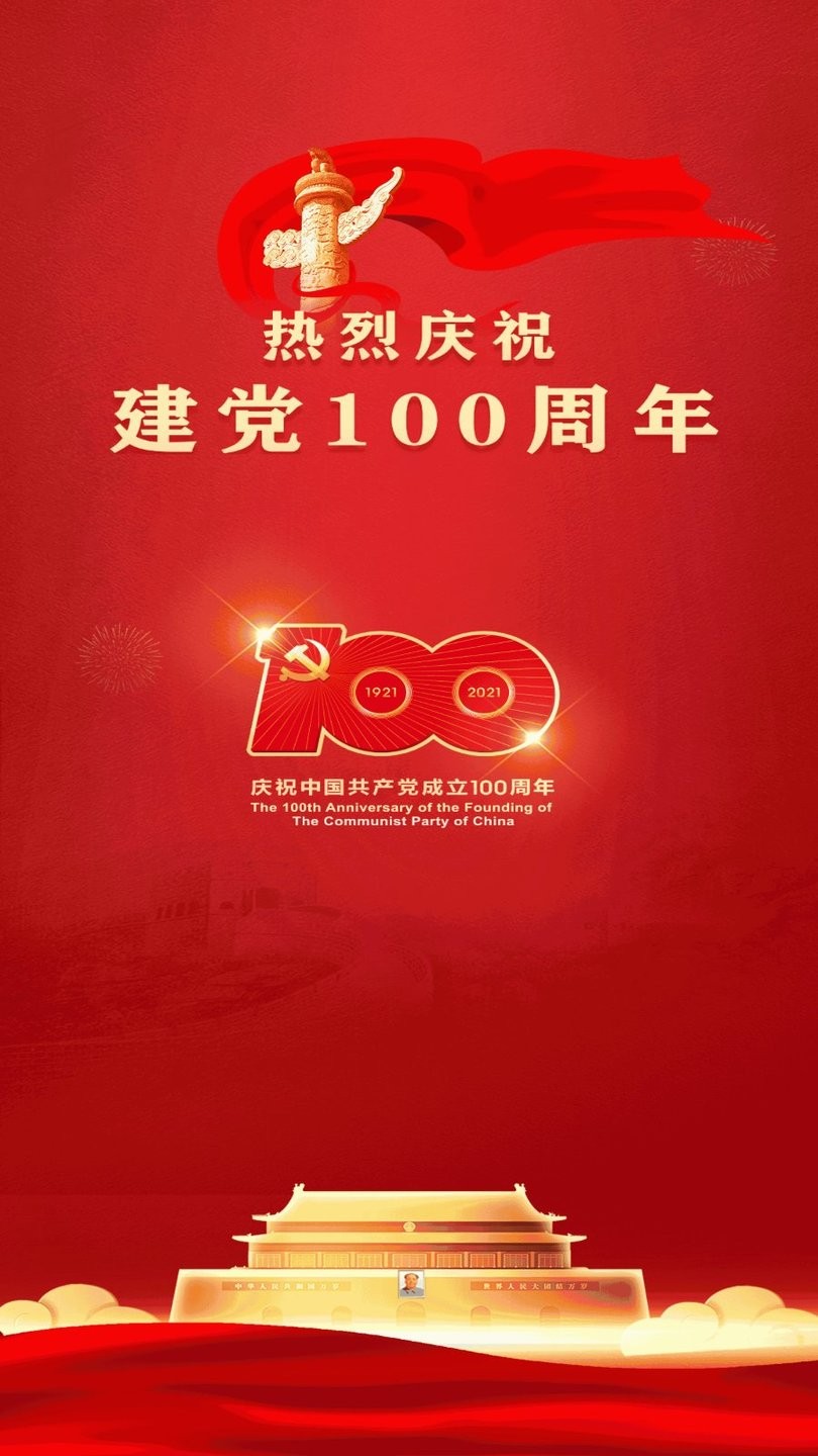 ��������app