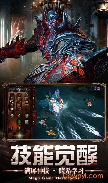 �ڰ�ѪԵ���°�����