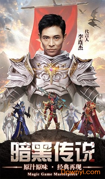 �ڰ�ѪԵ����