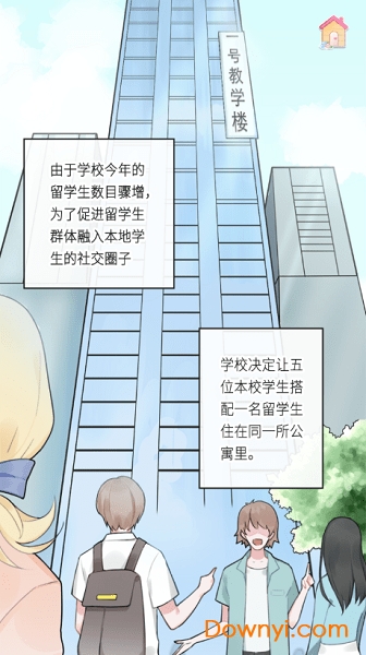 �������������޽����ʯ