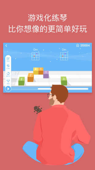 ai����ѧԺAPP