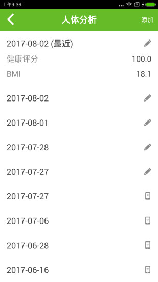 ������APP