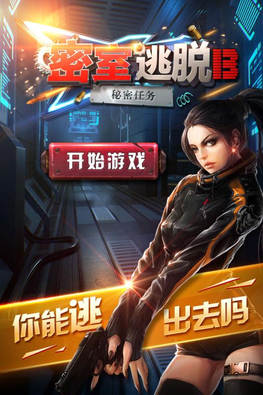 ��������13��������