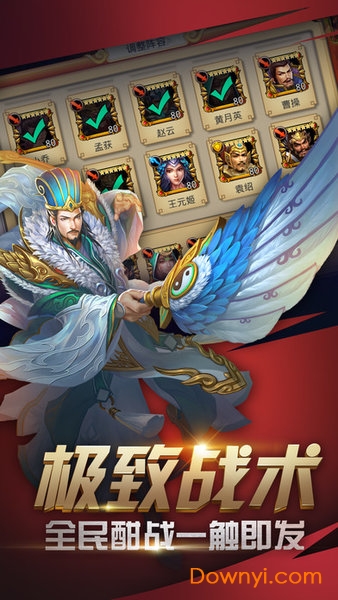 ������߸�����