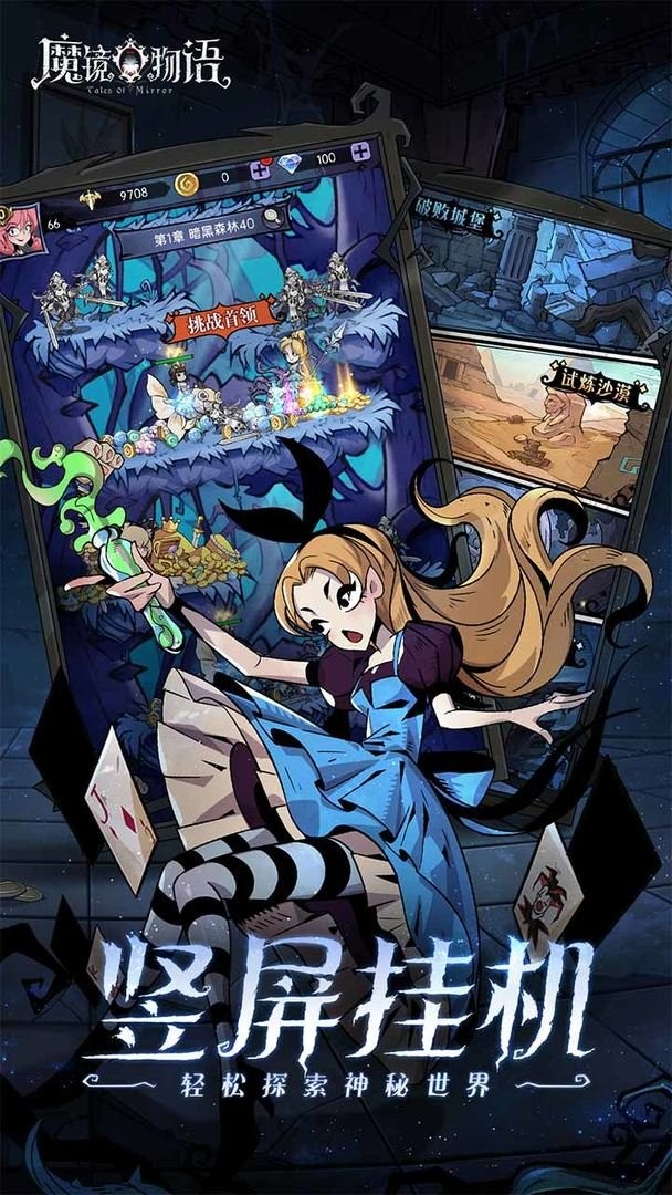 ħ����������