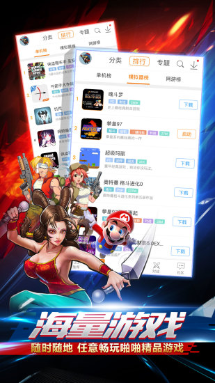 žžģ����(����Ϸ��)