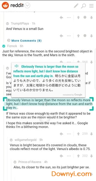 屏幕翻译软件(screen translation) 屏幕翻译app