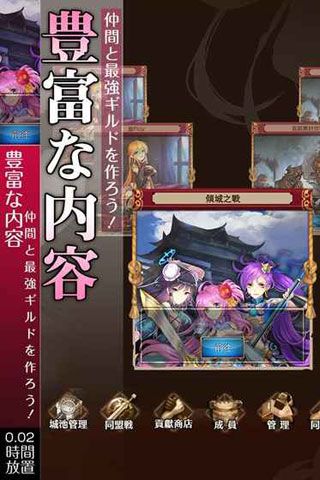 ������Ů�����޸İ�