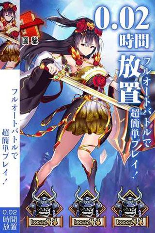 ������Ů�����޸İ�