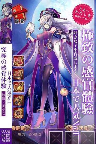 ������Ů�ƽ������Ԫ��