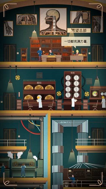 ���幤����Ϸ