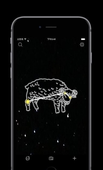 星空地图 星空地图app