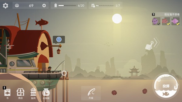 ���������Ϸ