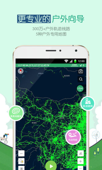 ����·���������ϰ汾����