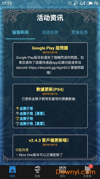 MHW�������