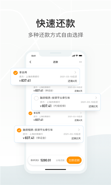 ʨ��˾��(��������)