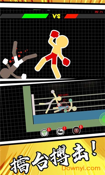 ����˳Լ��ڹ��ƽ��