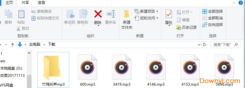 竹鸡叫声mp3(竹鸡一听就来)