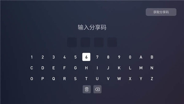 �����г�����APP