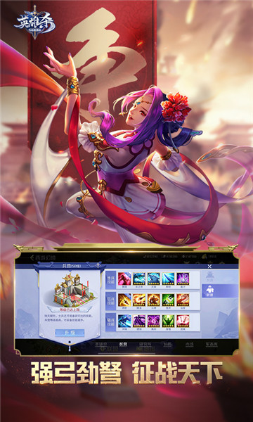 Ӣ��ɱ������