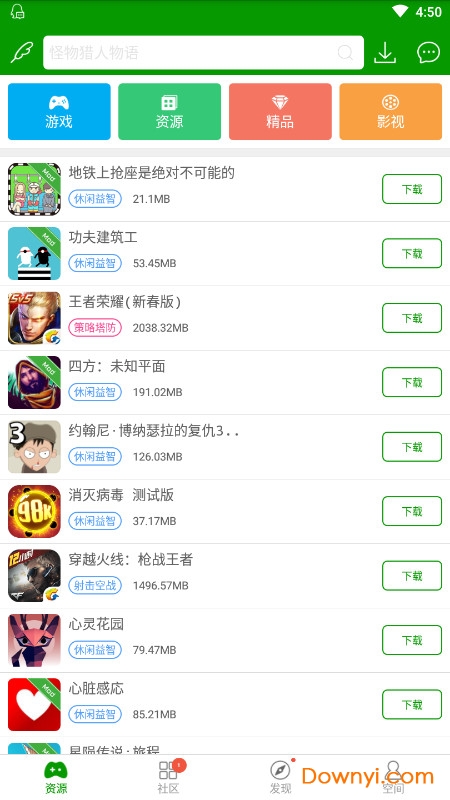 ��«����¥