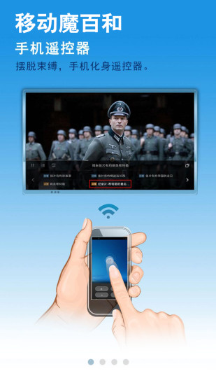 ����ħ�ٺ�APP