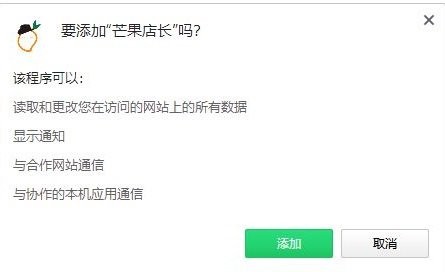 â���곤ERP����