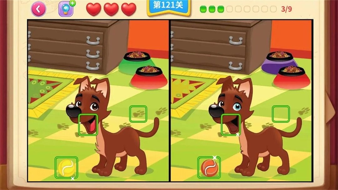 一起看图找不同最新版 一起看图找不同官方版