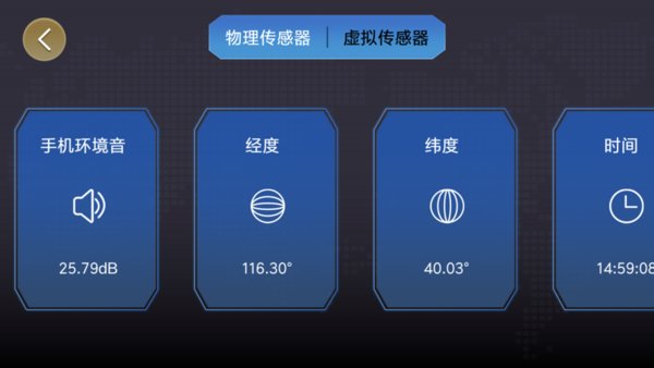 ONEBOT反履机甲编程