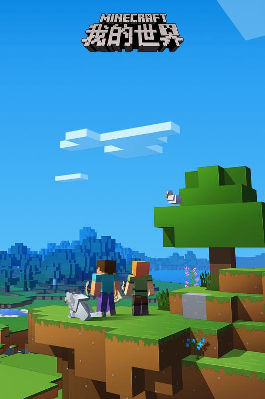 �ҵ������ֻ���