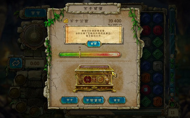 ��������ı���3�������°�