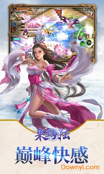 ���Ǵ�½����