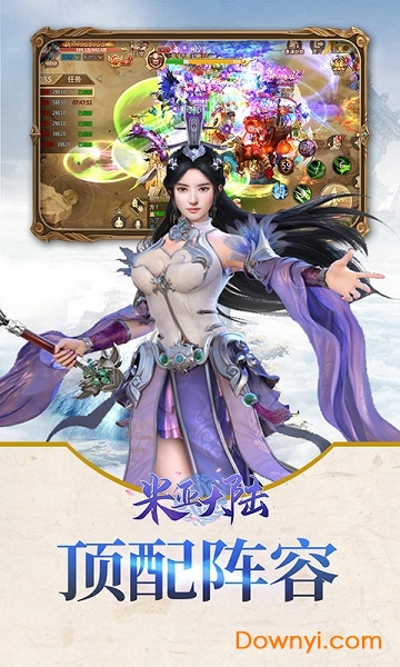 ���Ǵ�½����