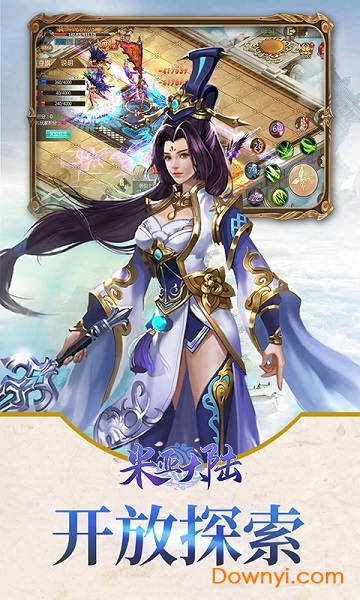 ���Ǵ�½����