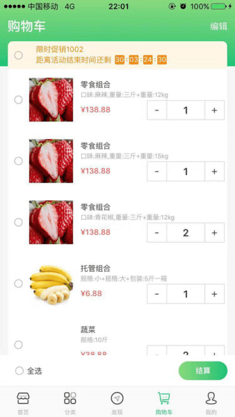 ��Ⱥe�ҷ���ƽ̨