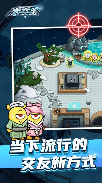 ̫��ɱ(����ɱ̫�հ�)