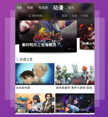 达达兔2022手机版app下载 达达兔2022手机版app下载