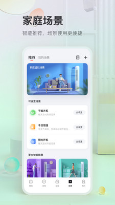 TCL(����ң����)2024���°�