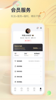 TCL(����ң����)2024���°�