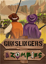 ��ǹ�ִ�ս��ʬ